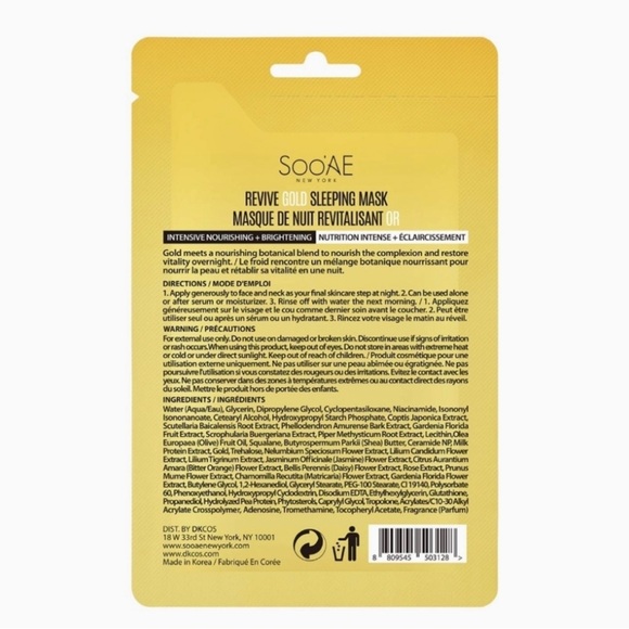 SooAE Face Masks Revive GOLD Intensive Nourishing Sleeping Mask - 12 pack NEW - Picture 2 of 6